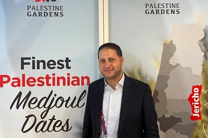 PS Palestine Gardens Momen Sinokrot