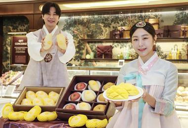 Shinsegae Department Store Lunar New Year gift set Thai mangoes