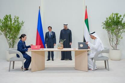 The Philippines and UAE sing a new FTA