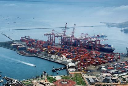 DP World Callao Port container terminal Peru