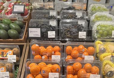 Mandarin brands at Shinsegae Department store Korea