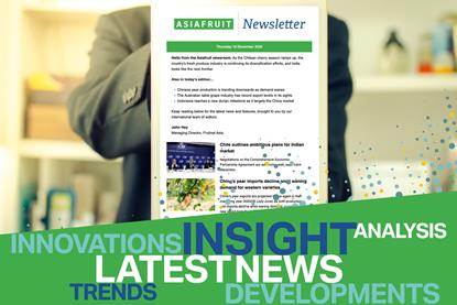 afnewsletteronlinepromo image