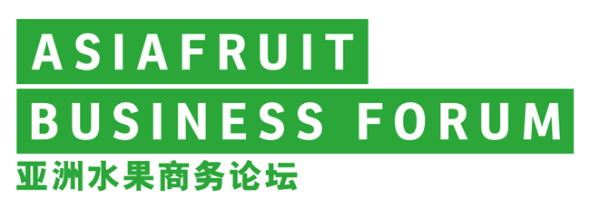 Asiafruit Business Forum