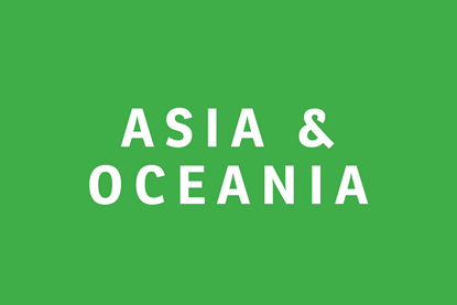Asia Oceania